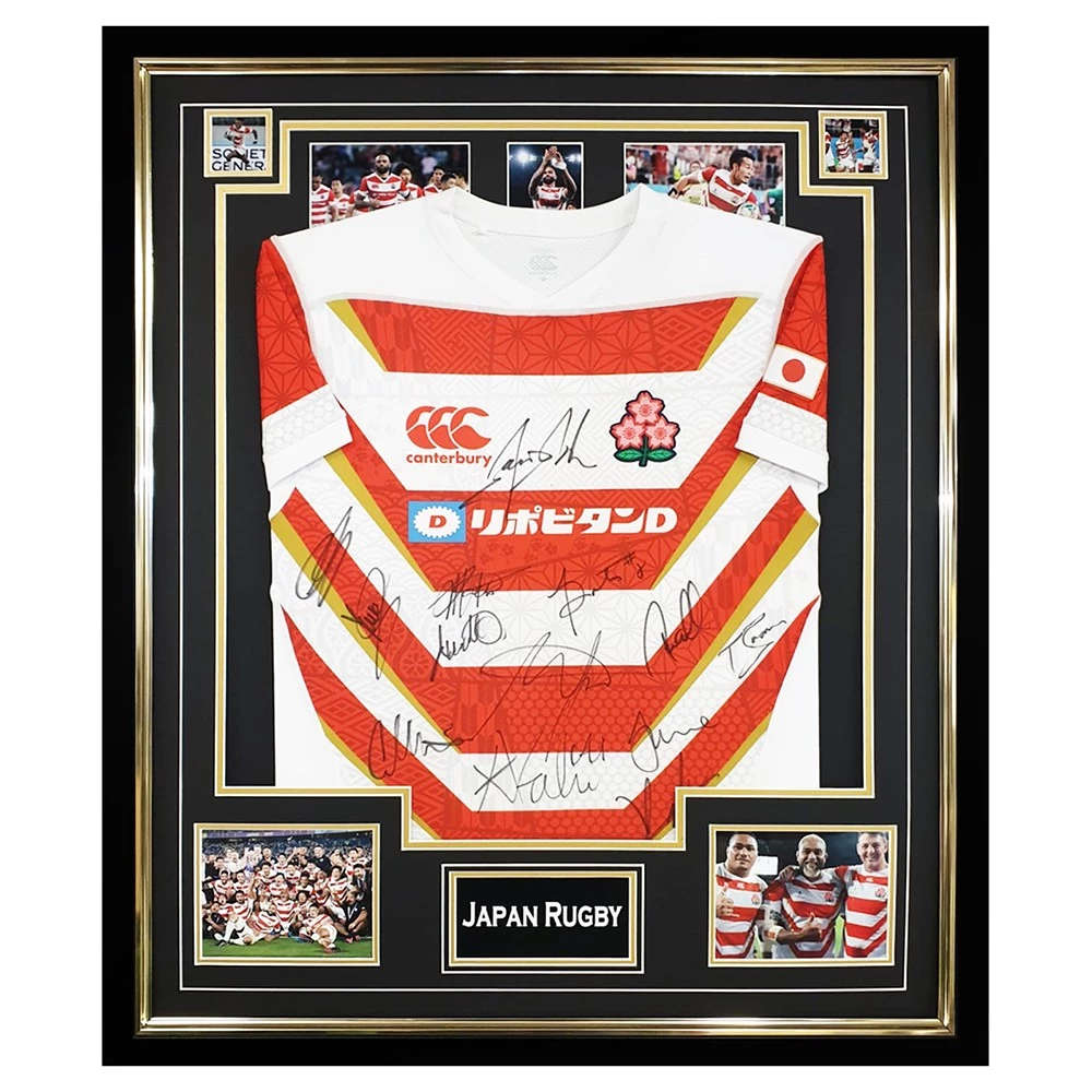 Signed Japan Rugby Jersey Framed - Squad Autograph Shirt